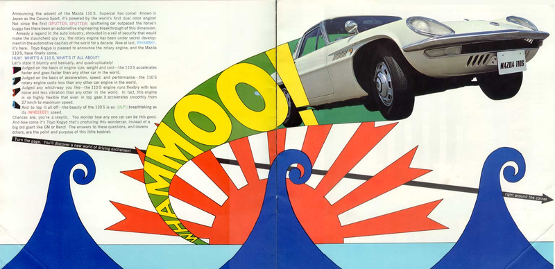 Illustration for article titled I Went Into Mazda’s Secret Basement And Entered Rotary Heaven